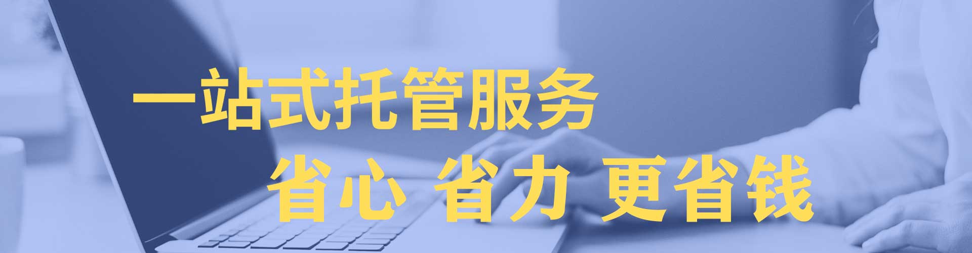乌兰浩特快手信息流